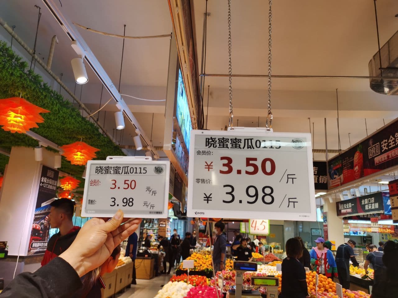 Pervasive Displays: Driving market expansion with precision outreach case study